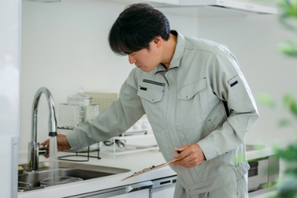 修理 イメージ写真