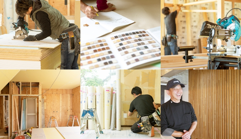 職人 施工風景 写真