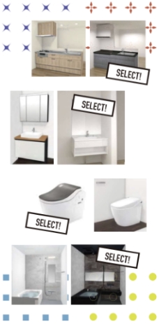 トイレ・風呂・洗面台・キッチン