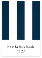 how to book