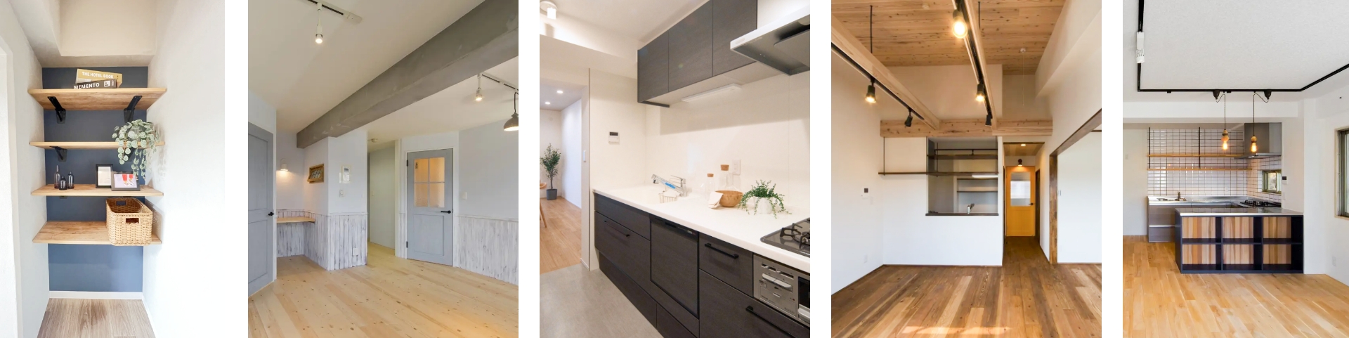 リノベ実績 写真