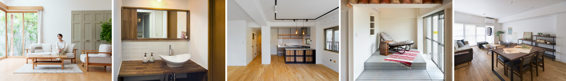 リノベ実績の写真