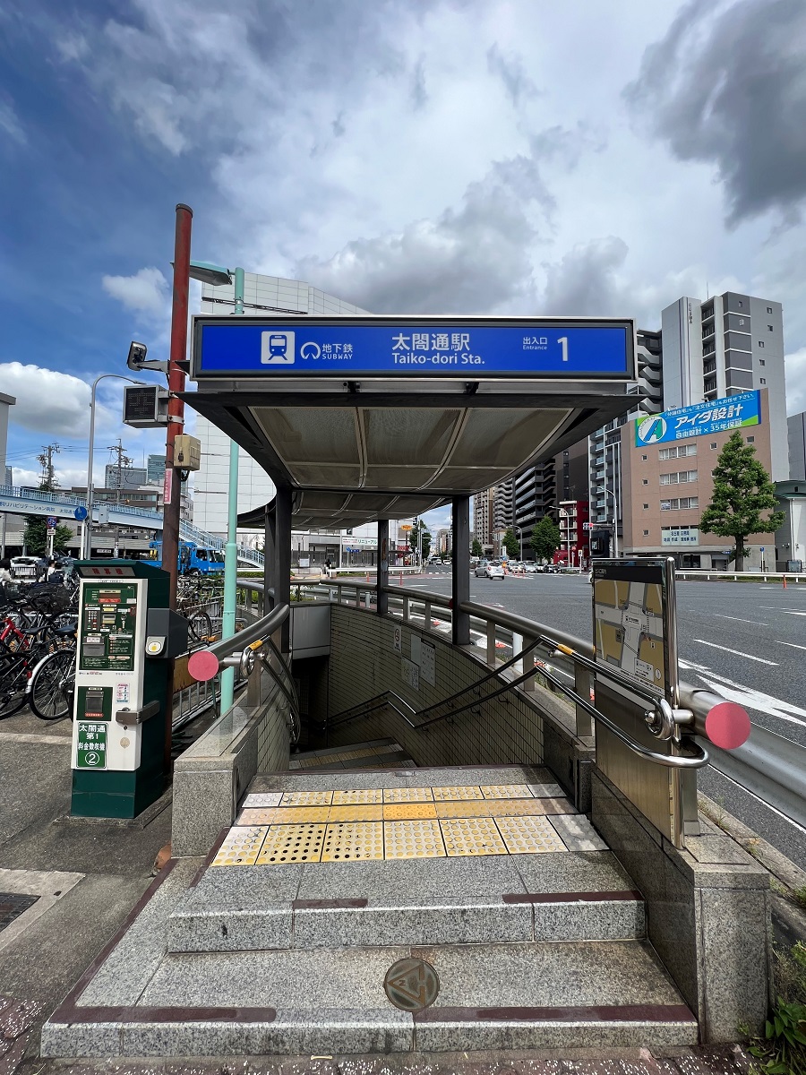 宮田の完全主観な街並み紹介①桜通線『太閤通』