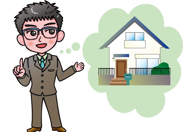 マンション購入における初期費用～資金計画におけるポイント！