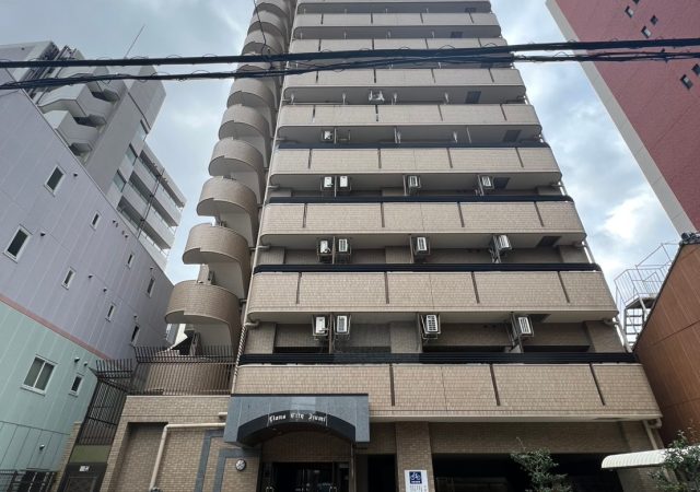名古屋市東区　ライオンズシティ泉