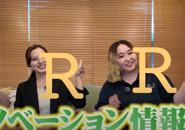 【YouTube出演】施工事例紹介「30～40代ファミリー向け　ナチュラルリノベーション」