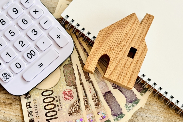 名古屋市で中古住宅購入の頭金を抑える賢い方法とは🔍