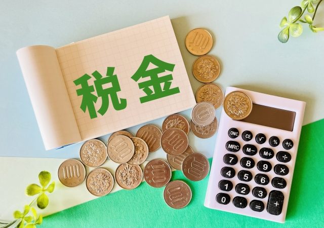 マンション売却の税金を完全攻略！手残りを増やす控除と計算の全知識